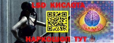 прущая мука Малоярославец