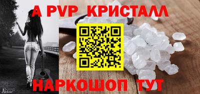 прущая мука Малоярославец