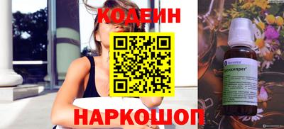 прущая мука Малоярославец