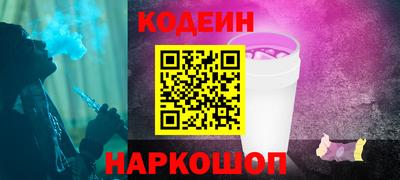 крисы Мариинск