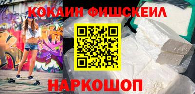 прущая мука Малоярославец