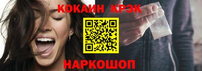 крисы Мариинск