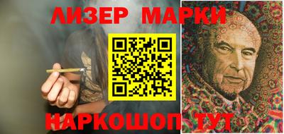 крисы Мариинск