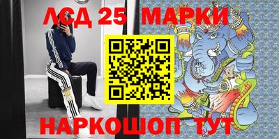 прущая мука Малоярославец