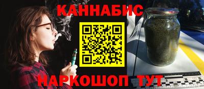 прущая мука Малоярославец