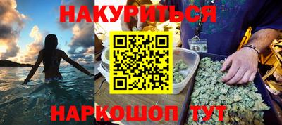 крисы Мариинск