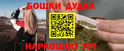прущая мука Малоярославец
