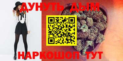 крисы Мариинск