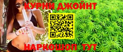 спайс Малгобек
