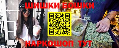 прущая мука Малоярославец