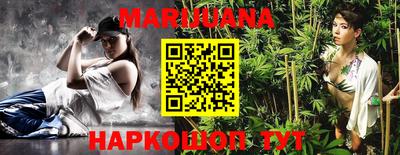 стафф Лесосибирск