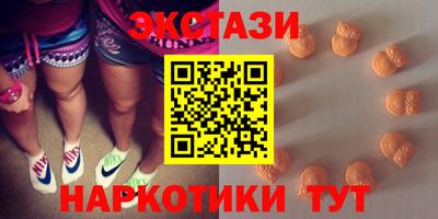 прущая мука Малоярославец