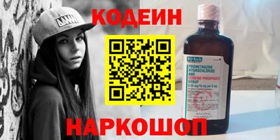 ПСИЛОЦИБИНОВЫЕ ГРИБЫ Ликино-Дулёво