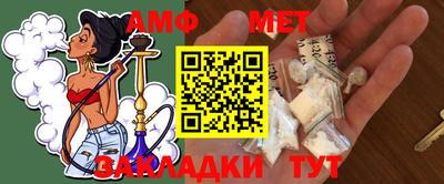 ПСИЛОЦИБИНОВЫЕ ГРИБЫ Ликино-Дулёво