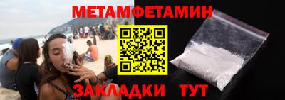 прущая мука Малоярославец