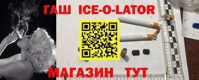 прущая мука Малоярославец