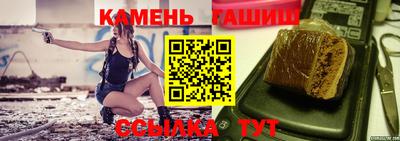 прущая мука Малоярославец