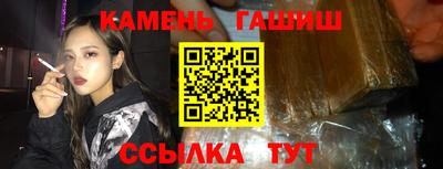 спайс Малгобек