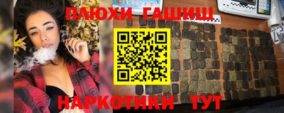крисы Мариинск