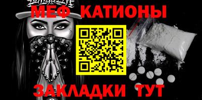 прущая мука Малоярославец