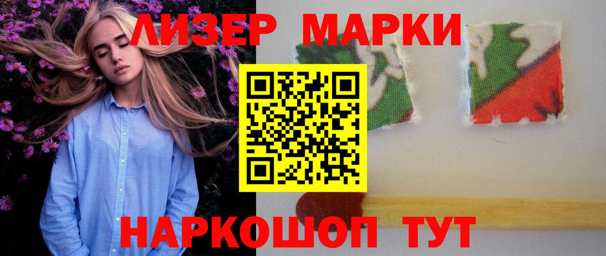 ЛСД экстази ecstasy  Лсд 25 экстази ecstasy  Лсд 25 экстази  Вход с VPN  Дербент 